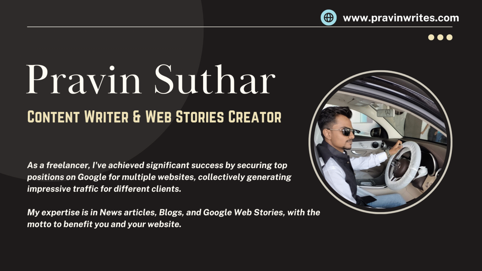 Black and Beige Minimal Professional Portfolio Presentation 1